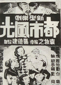 无限资源av